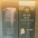 서재노래방 이미지