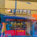 시은축산 네이버블로그