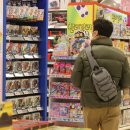 중앙할인마트 이미지