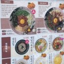 수락산역 6번출구 네이버블로그
