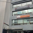 보성군보건소 4층 화장실 | 알콩 21주 3일 구로구 모자건강센터 태교 교실 서울시 임신 출산 정보 센터 보건소 무료 교육 신청 방법