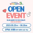 안산연세병원 이미지