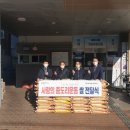 엄마의집 효도급식소 이미지