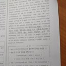 도원고등학교
