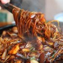 중식당라 이미지