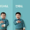 하나전산 이미지