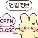 에빠(Etba) 이미지