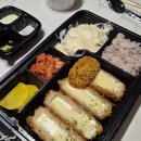 일등수제돈카츠 - 왜관읍 | 일등수제돈카츠