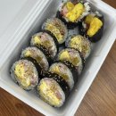 해솔김밥 - 8576 | 모락만두 금호점ㅣ통계란말이김밥ㅣ광주 금호동 김밥 맛집ㅣ내돈내산