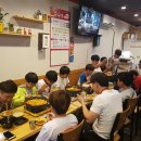 용인대 스마일 태권도 이미지