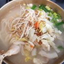 삼계국수 이미지