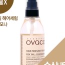 해요;헤어 이미지