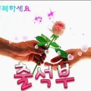 굿데이점핑