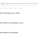 성원스토아