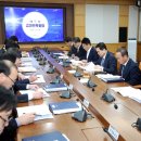 4산단3로 이미지