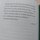 빛솔서점 이미지