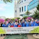 전주효자시니어클럽 전북중앙신문
