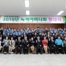 수원남부경찰서 이미지