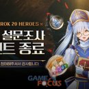 싸이언PC방 이미지