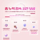 OTL PC방 네이버블로그