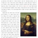 찬란한국어논술학원