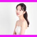 자연요법