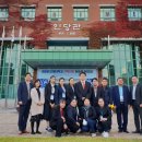 인제대학교 이미지