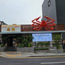 해담상사 이미지