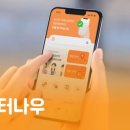 아산약국 이미지