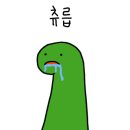 무궁화냉삼무한리필