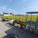 평당경로당 이미지