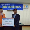 ㈜수렌터카 네이버블로그