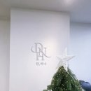 하나살롱 | 남양주 다산미용실 단,하나 헤어살롱 다산점 중단발 레이어드컷 C컬펌 만족스러운 후기