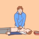 송파24약국 이미지