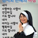 아낙사우나 Daum카페