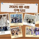 서구공립지역아동센터 이미지