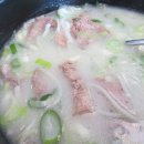 이조성쑥돌밥설렁탕 이미지