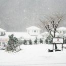 가평하이랜드호텔 이미지