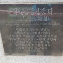 합자회사 경인 이미지