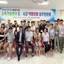 권택농장 | [대한지방자치뉴스]전북농기원, 소득기술 분야 역량강화 교육 및 연찬회 개최