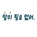 뽕잎사랑원주 이미지