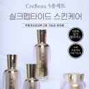 끄레뷰 - 서귀포시 중앙로 197 | 끄레뷰