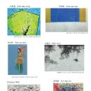 판갤러리 이미지