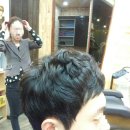유민헤어 - 아산시 번영로 136 | 유민헤어
