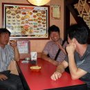 까투리호프 이미지