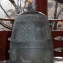 진주 삼선암 동종 이미지