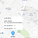 복권천국 이미지