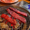 정육공간 - 부산진구 가야대로482번길 18 | 정육공간