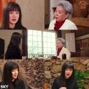 수미 - 서구 | 수미