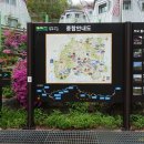 청정아리풍차펜션 이미지